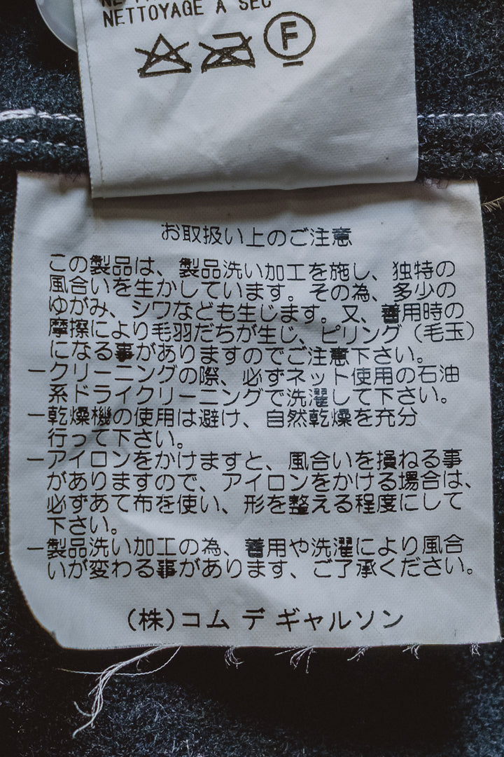 COMME des GARÇONS HOMME