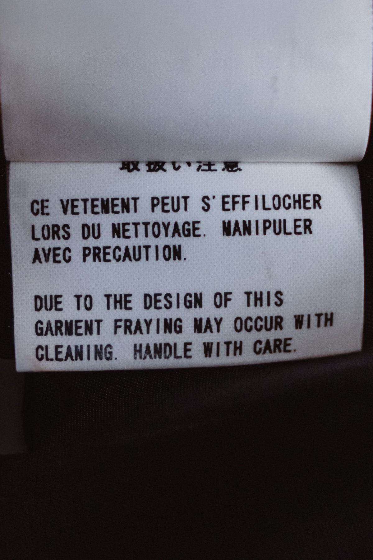 Yohji Yamamoto