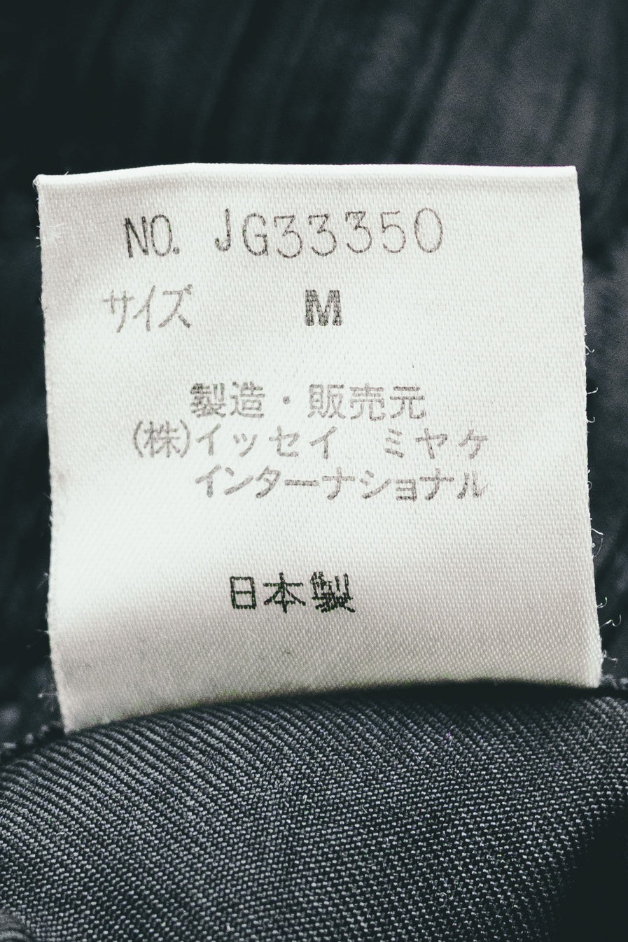 ISSEY MIYAKE