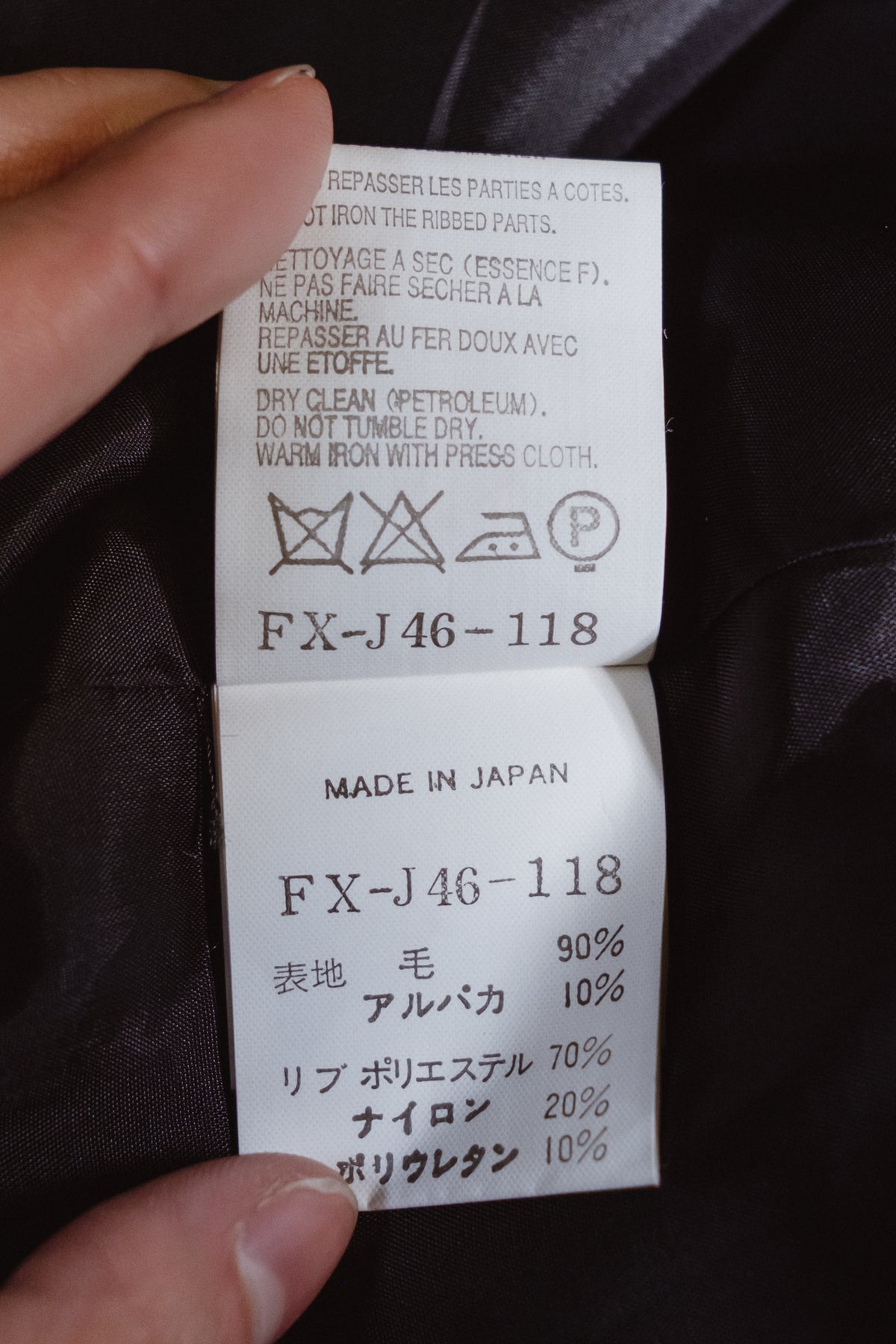 Yohji Yamamoto