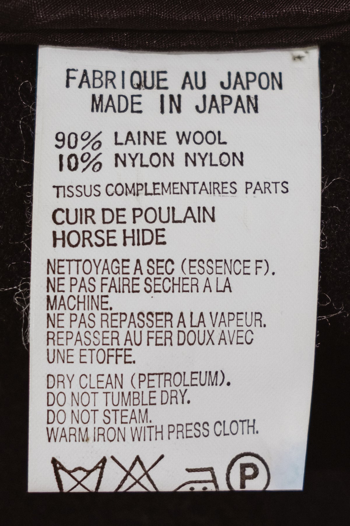 Yohji Yamamoto POUR HOMME