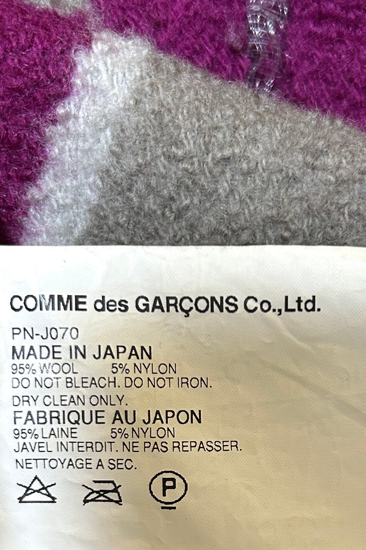 COMME does GARÇON HOMME PLUS